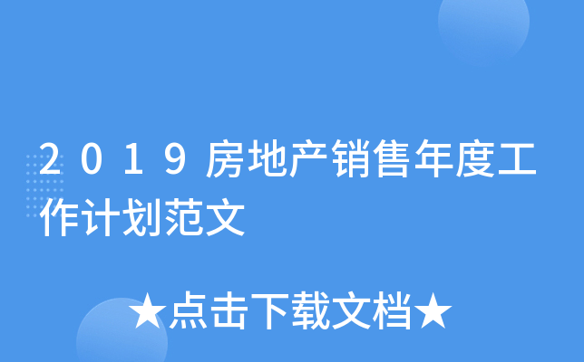 2019خa(chn)NȹӋ(j)
