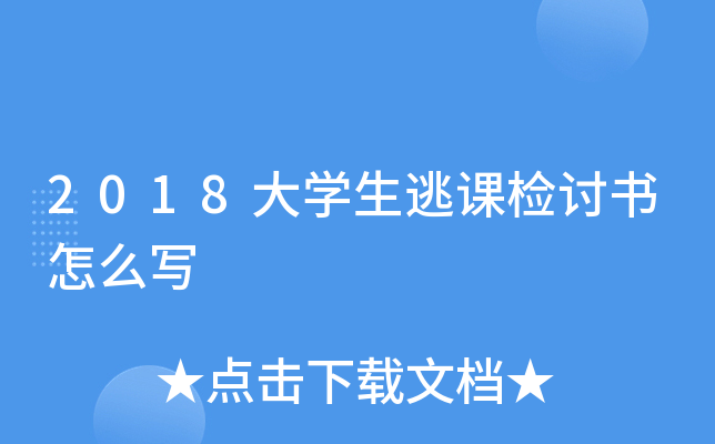 2018Wnzӑô