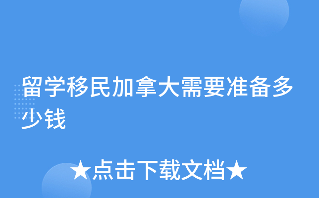 W(xu)ôҪ(zhn)X(qin)