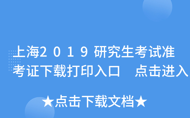 Ϻ2019оԇʿCdӡ cM