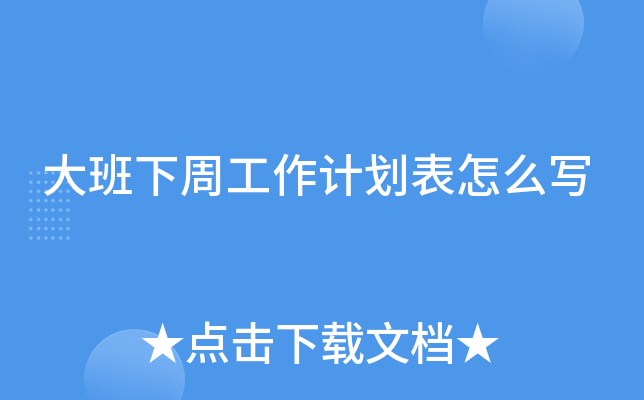 ܹӋ(j)ô(xi)