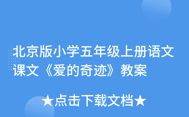 СW(xu)꼉σZnġ۵Ḛ