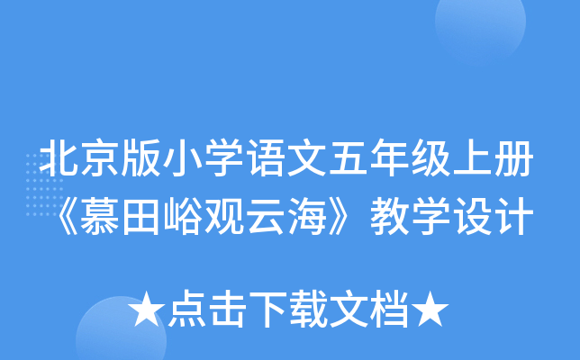 СW(xu)Z꼉(j)σ(c)Ľ^ƺ̌W(xu)O(sh)Ӌ(j)