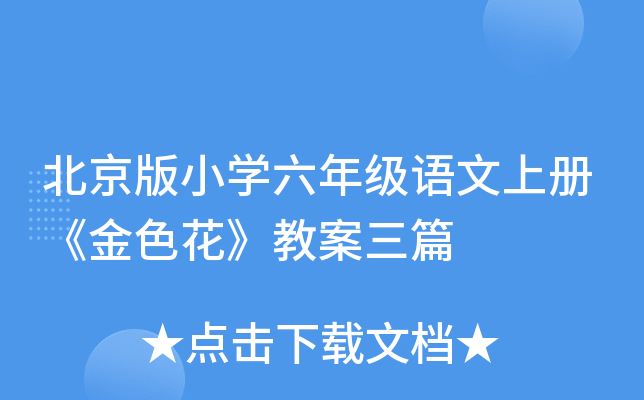 СW(xu)꼉(j)Zσ(c)ɫ̰ƪ