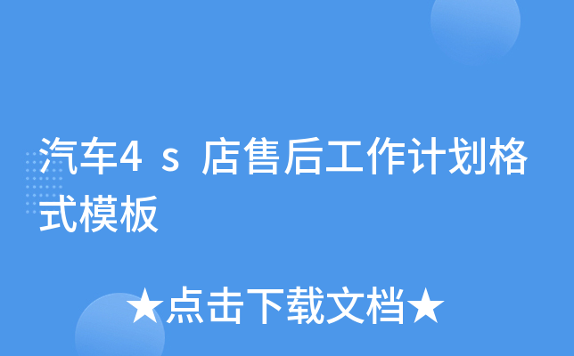 ܇4sۺӋ(j)ʽģ