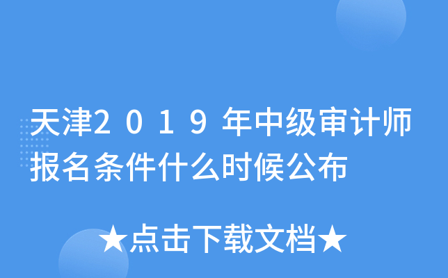 2019мӋlʲôr򹫲