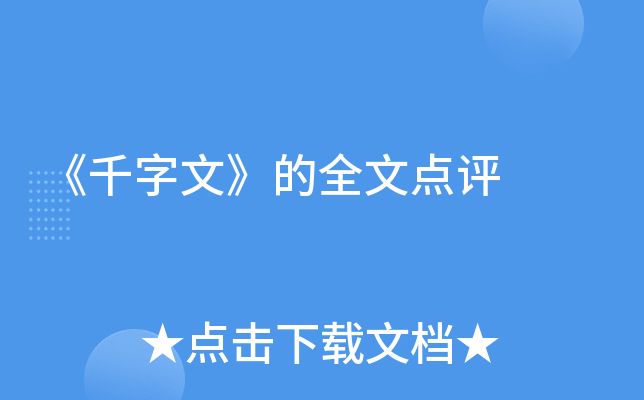 ǧġȫc(din)u(png)