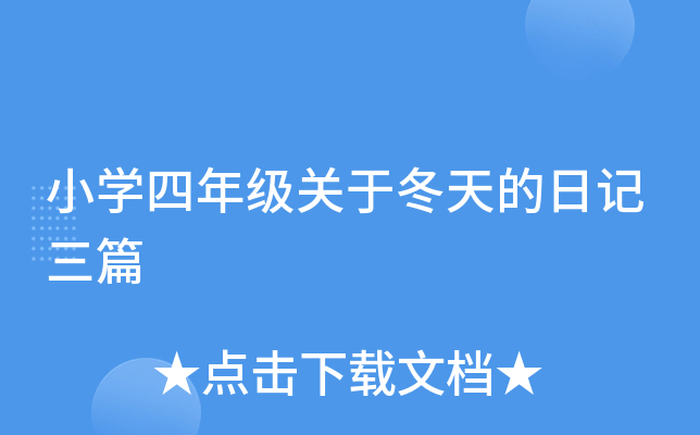СW(xu)꼉P(gun)ڶӛƪ