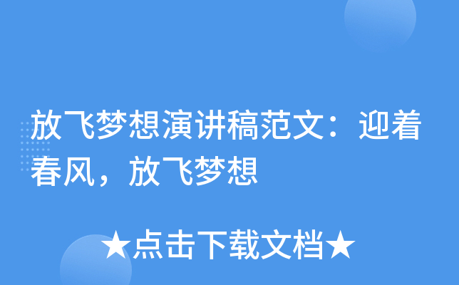 wv巶ģӭLw
