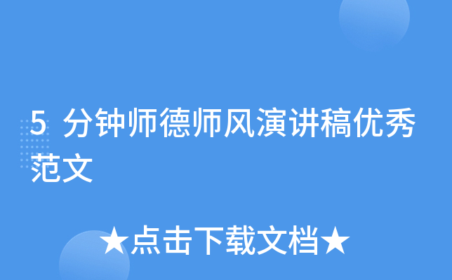 5犎L(fng)v僞(yu)㷶