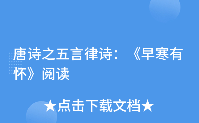 Ԋ(sh)֮Ԋ(sh)纮Бѡx