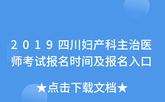 2019ĴDa(chn)t(y)ԇrg