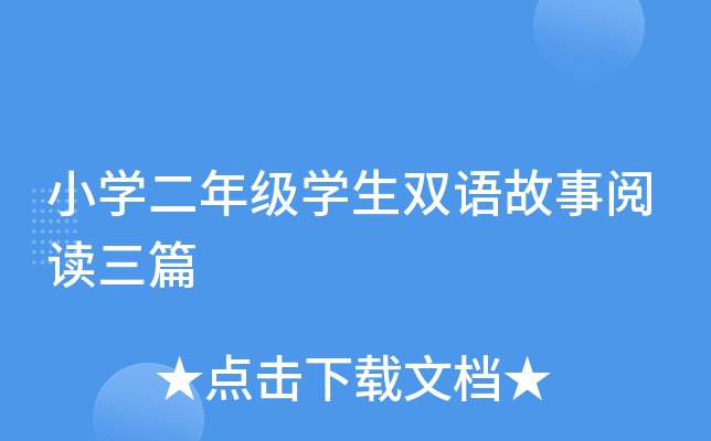 СW(xu)꼉(j)W(xu)pZ(y)xƪ