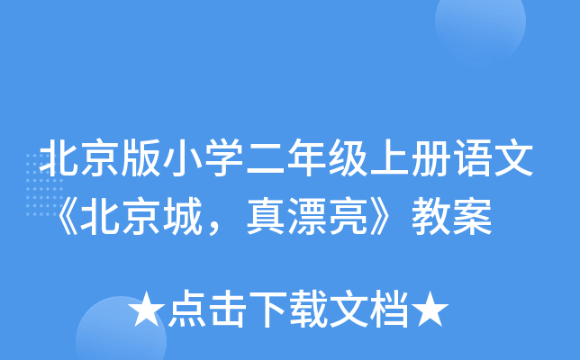 СW꼉σZġǣƯ̰