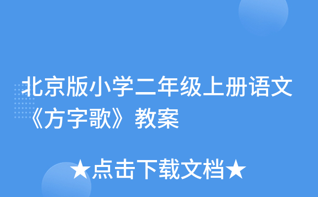 СW(xu)꼉σZġָ衷̰