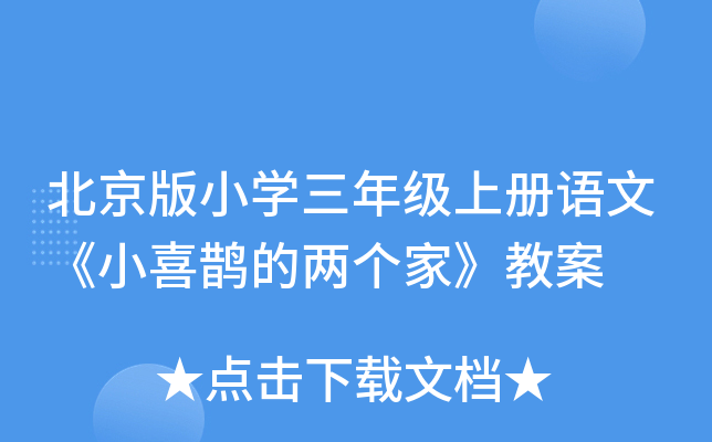 СW(xu)꼉σZġСϲoăɂ(g)ҡ̰