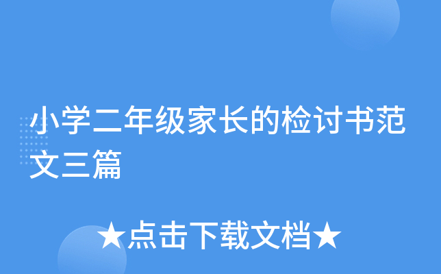 СW(xu)꼉(j)L(zhng)ęzӑƪ
