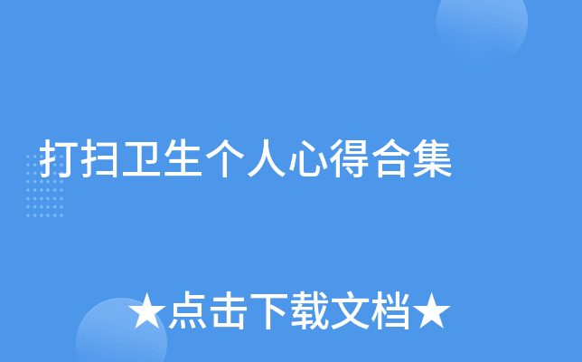 l(wi)(g)ĵúϼ