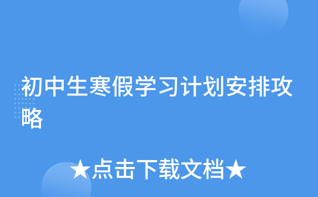 ٌW(xu)(x)Ӌ(j)Ź