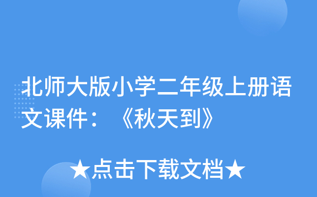 СW(xu)꼉(j)σ(c)Z(y)n쵽