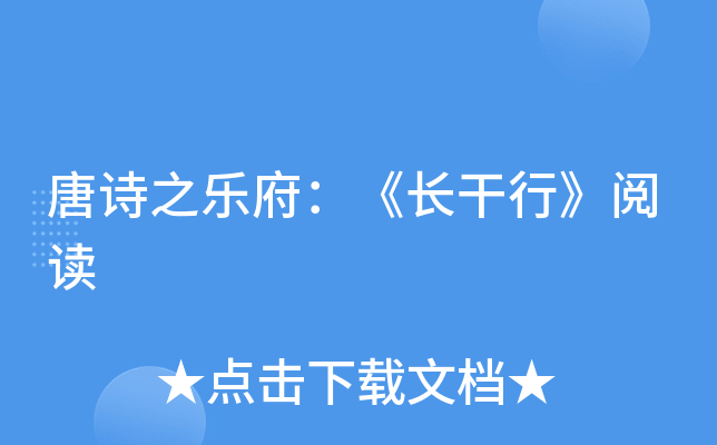 Ԋ(sh)֮(l)L(zhng)Сx