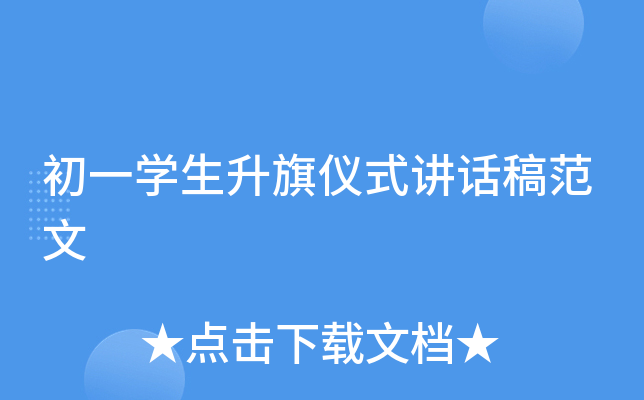 һWxʽvԒ巶