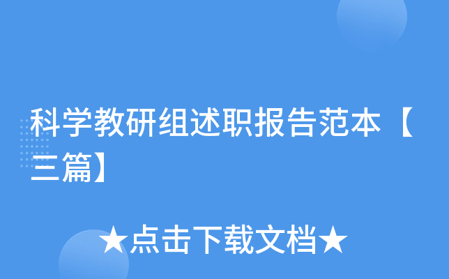 ƌW(xu)нM(bo)淶ƪ