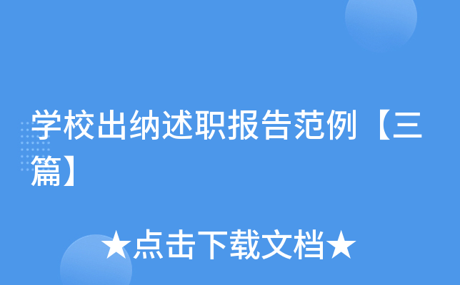 WУ{淶ƪ