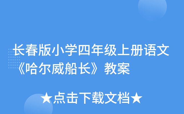 L(zhng)СW(xu)꼉(j)σ(c)Z(y)ġL(zhng)̰