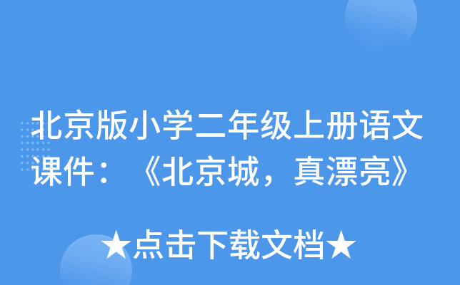 СW(xu)꼉σZnƯ