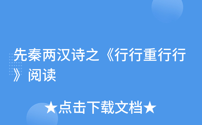 ؃ɝhԊ֮Сx