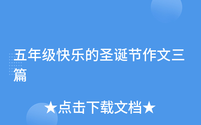 꼉옷ʥQ(ji)ƪ
