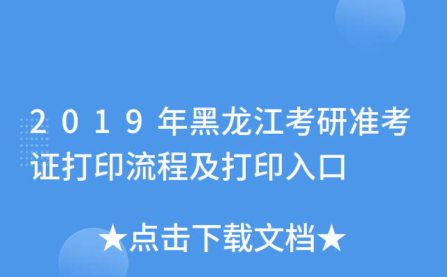 2019МʿCӡ̼ӡ