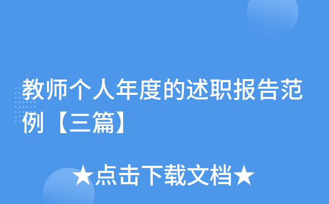 ̎ȵ淶ƪ