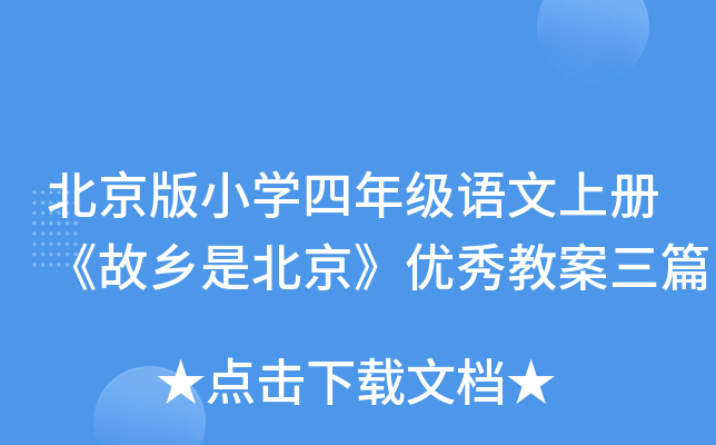 СW(xu)꼉(j)Z(y)σ(c)l(xing)Ǳ(yu)̰ƪ