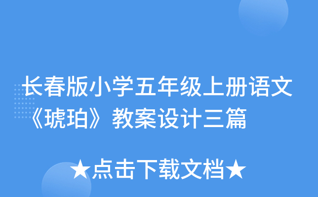 LСW(xu)꼉(j)σ(c)Zġ꡷̰O(sh)Ӌ(j)ƪ