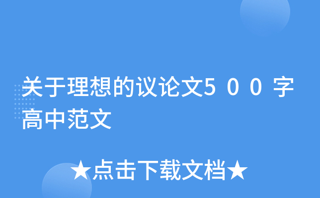 P(gun)hՓ500ָз