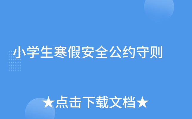 СW(xu)ٰȫs؄t