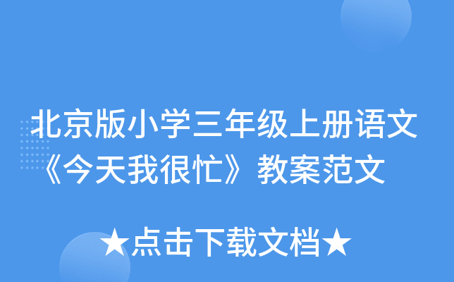 СW(xu)꼉σZġҺæ̰