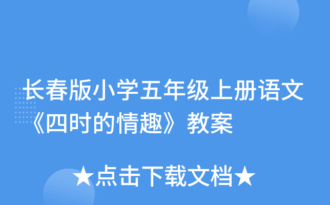 LСW(xu)꼉σZġĕrȤ̰