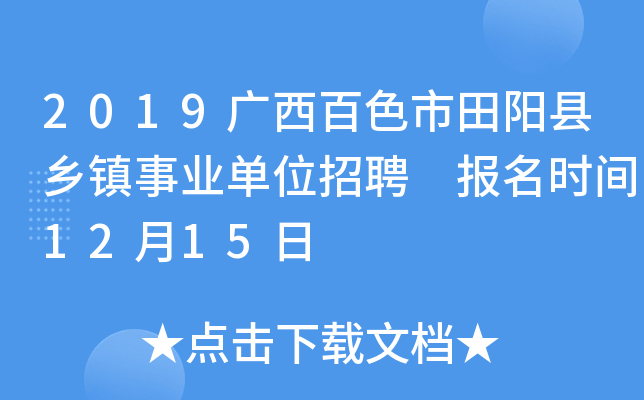 2019Vɫꖿhl(xing)(zhn)I(y)λƸ (bo)r(sh)g1215