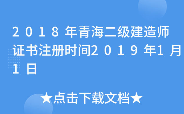 2018ຣ쎟Cעԕrg201911