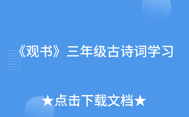 ^꼉Ԋ~W
