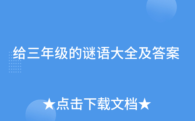 o꼉iZȫ