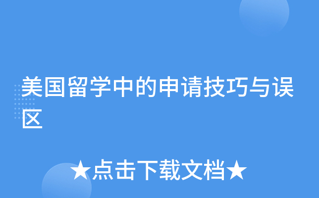 W(xu)еՈc`^(q)