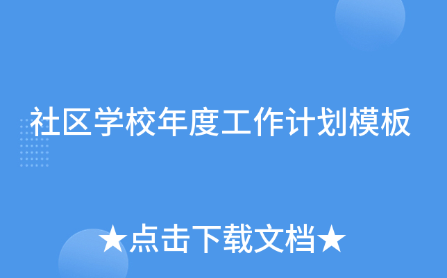 ^(q)W(xu)УȹӋ(j)ģ