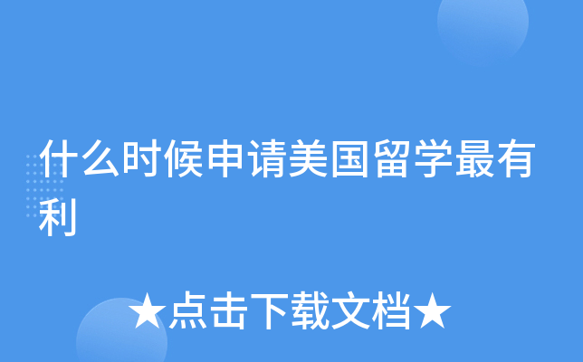 ʲôr(sh)ՈW(xu)