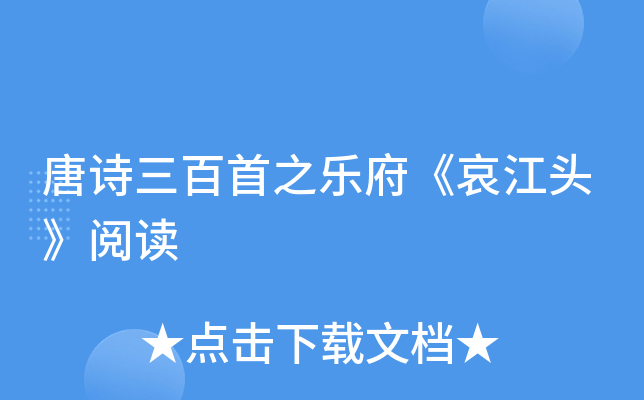 Ԋ֮^x