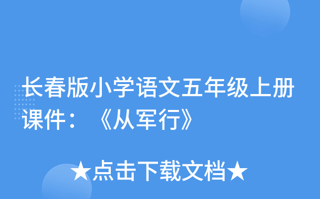 LСW(xu)Z꼉σn܊С