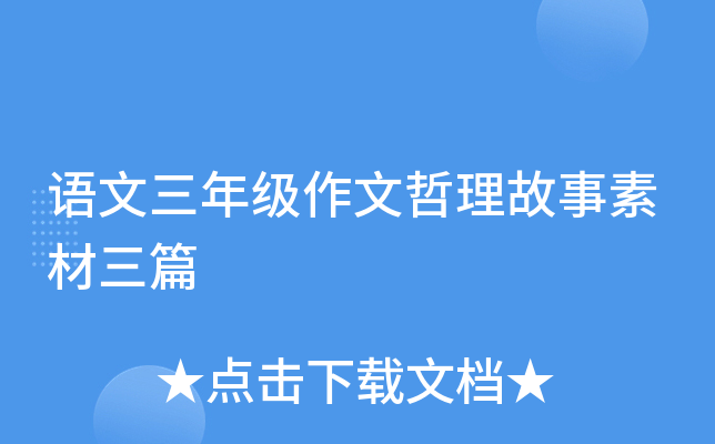 Z꼉زƪ